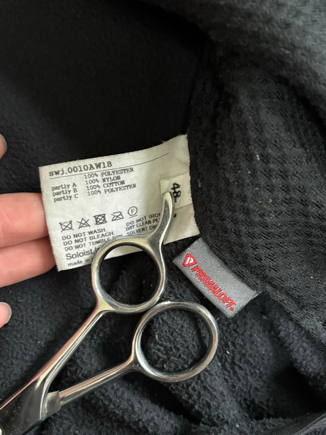 [48] 솔로이스트 / 18aw 레귤레이터 프리마로프트 자켓 상품이미지8