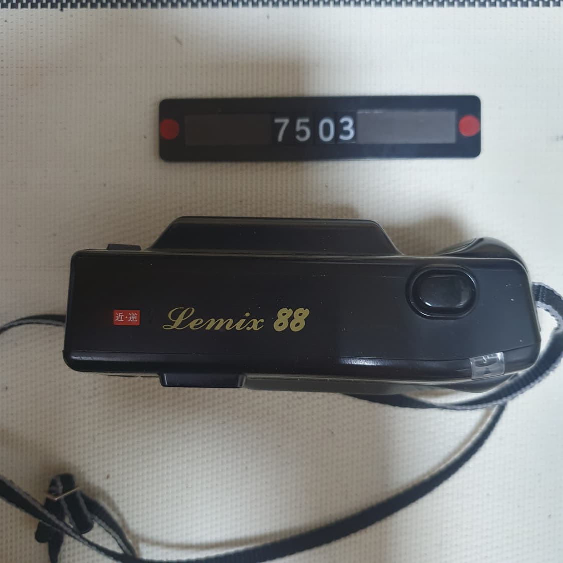 루믹스 88 오토 AD 301 필름카메라 상품이미지2