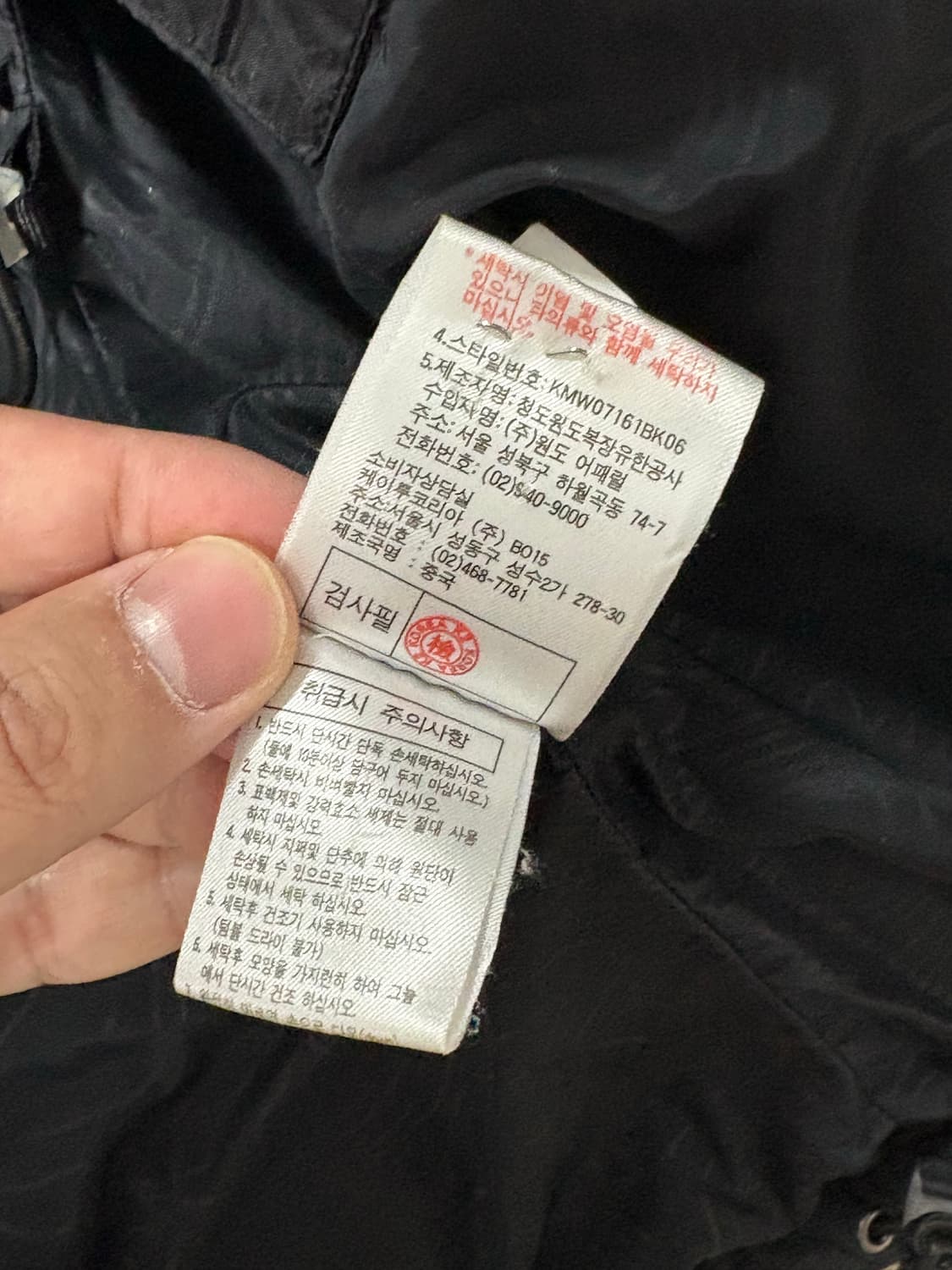 K2 윈드스토퍼 패딩 거위털패딩 105 상품이미지4