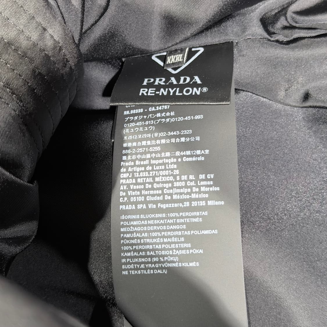 (S+/3XL) / 프라다 삼각로고 퀄팅 리나일론 롱 패딩 자켓 미사용 상품이미지8