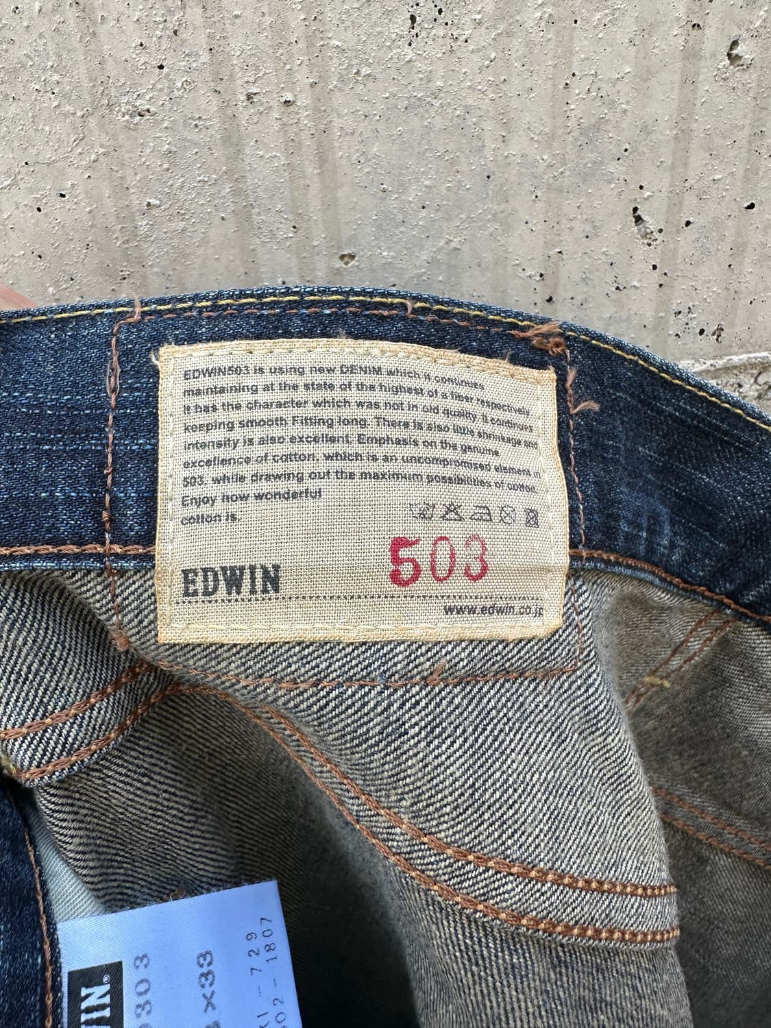[33x33] 에드윈 503 스트레이트 워싱 진 상품이미지9