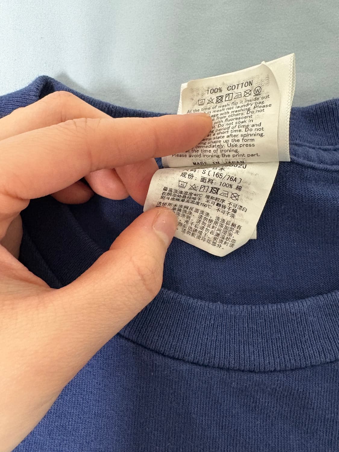 베이프 반팔티 S 상품이미지2