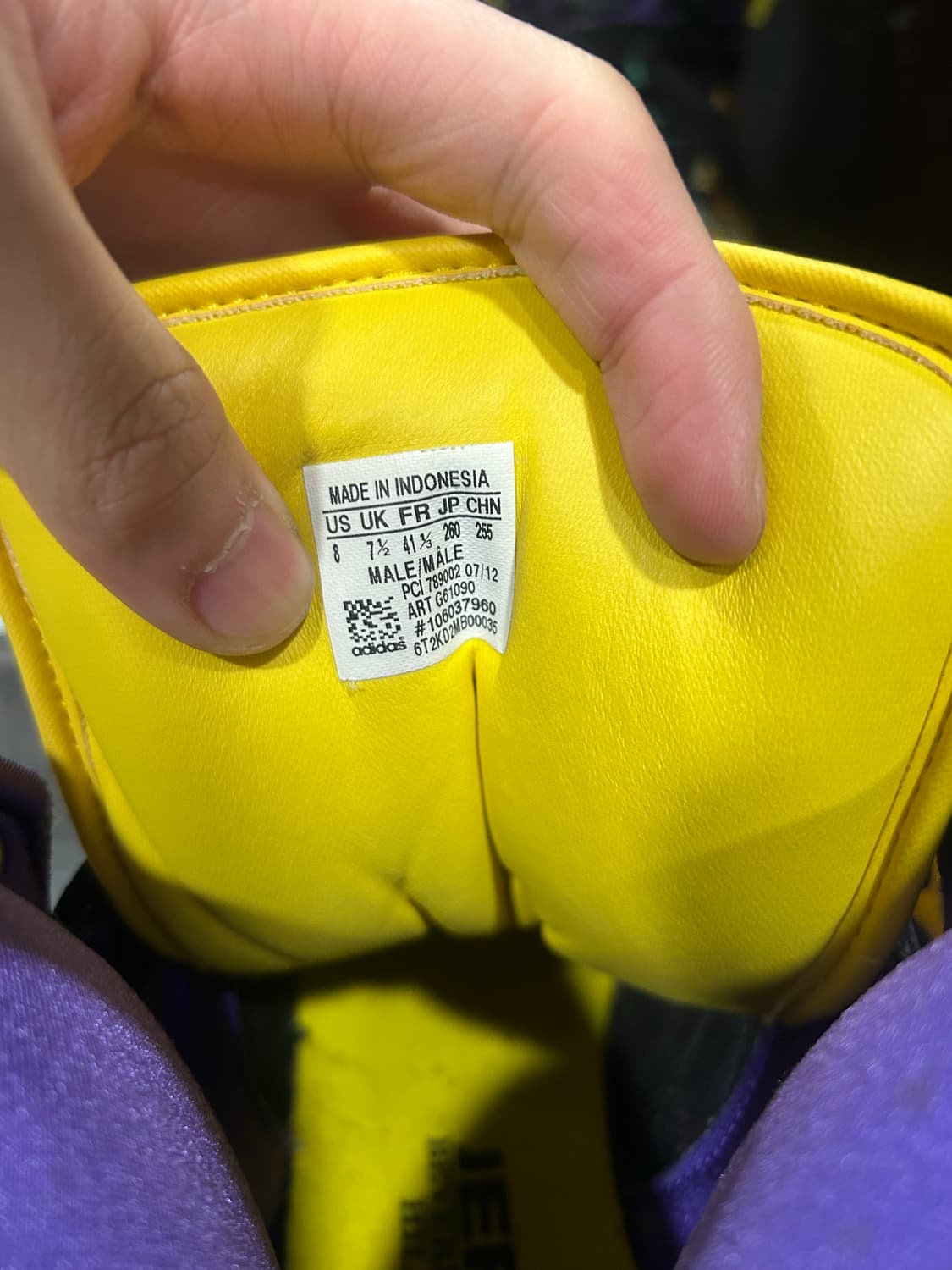 아디다스 제레미 스캇 상품이미지5