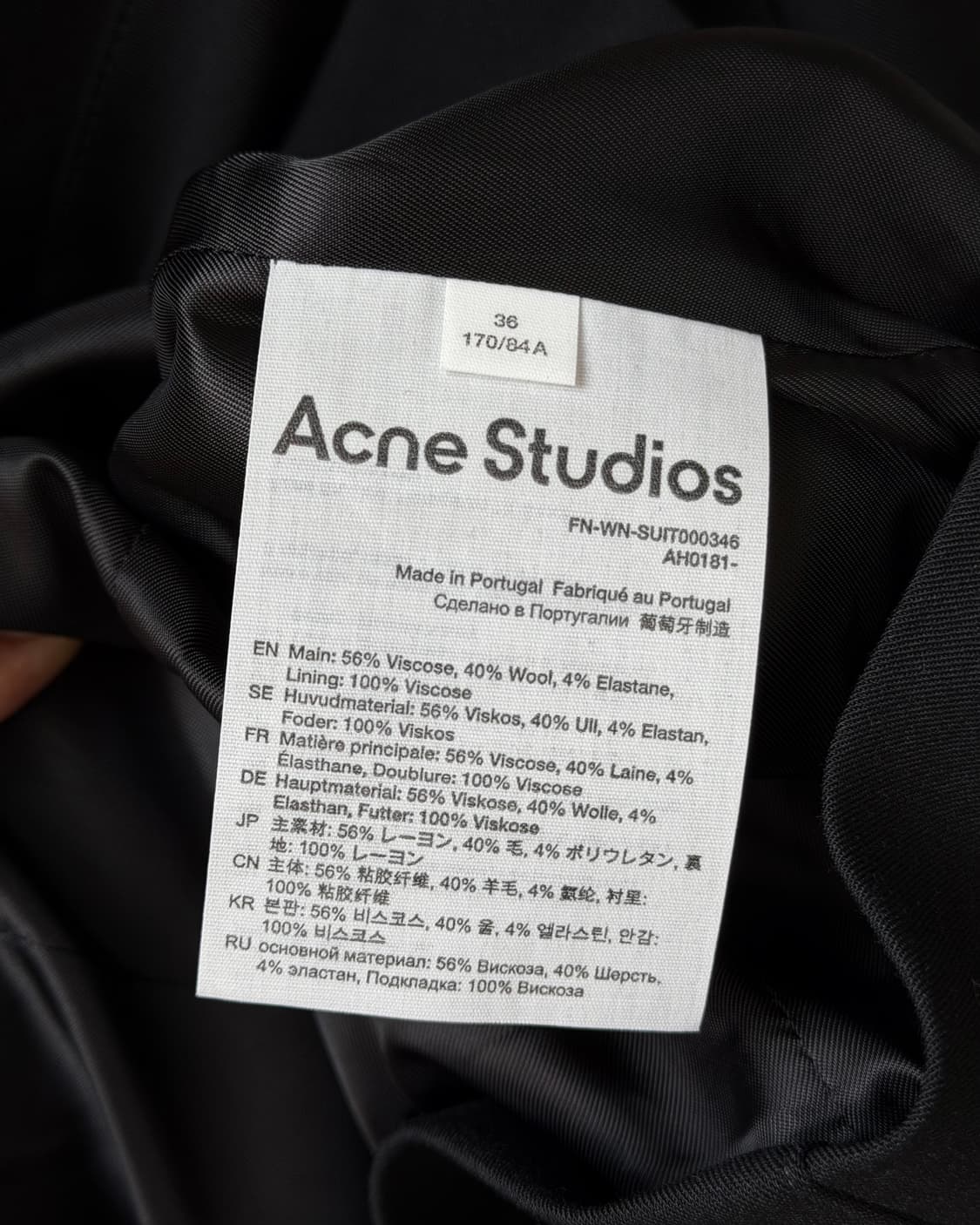 Ance Studios double-breasted jacket  상품이미지8