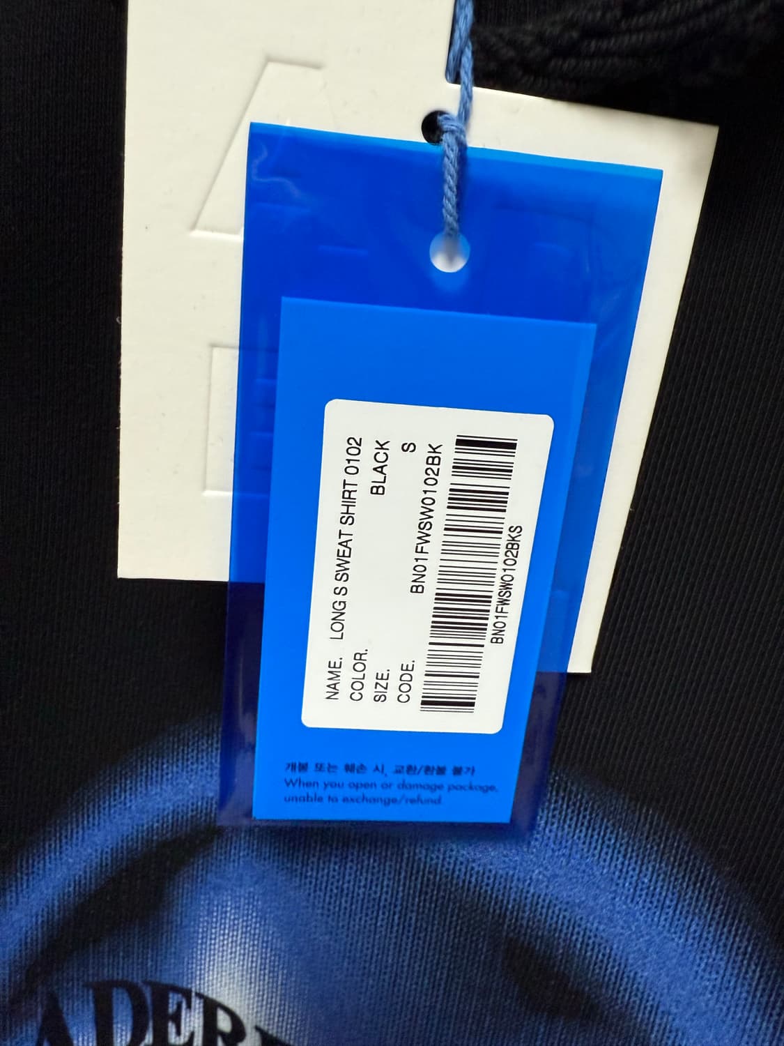 (새상품) 아더에러 프로덕트 41 스웨트셔츠 느와르 맨투맨 상품이미지4