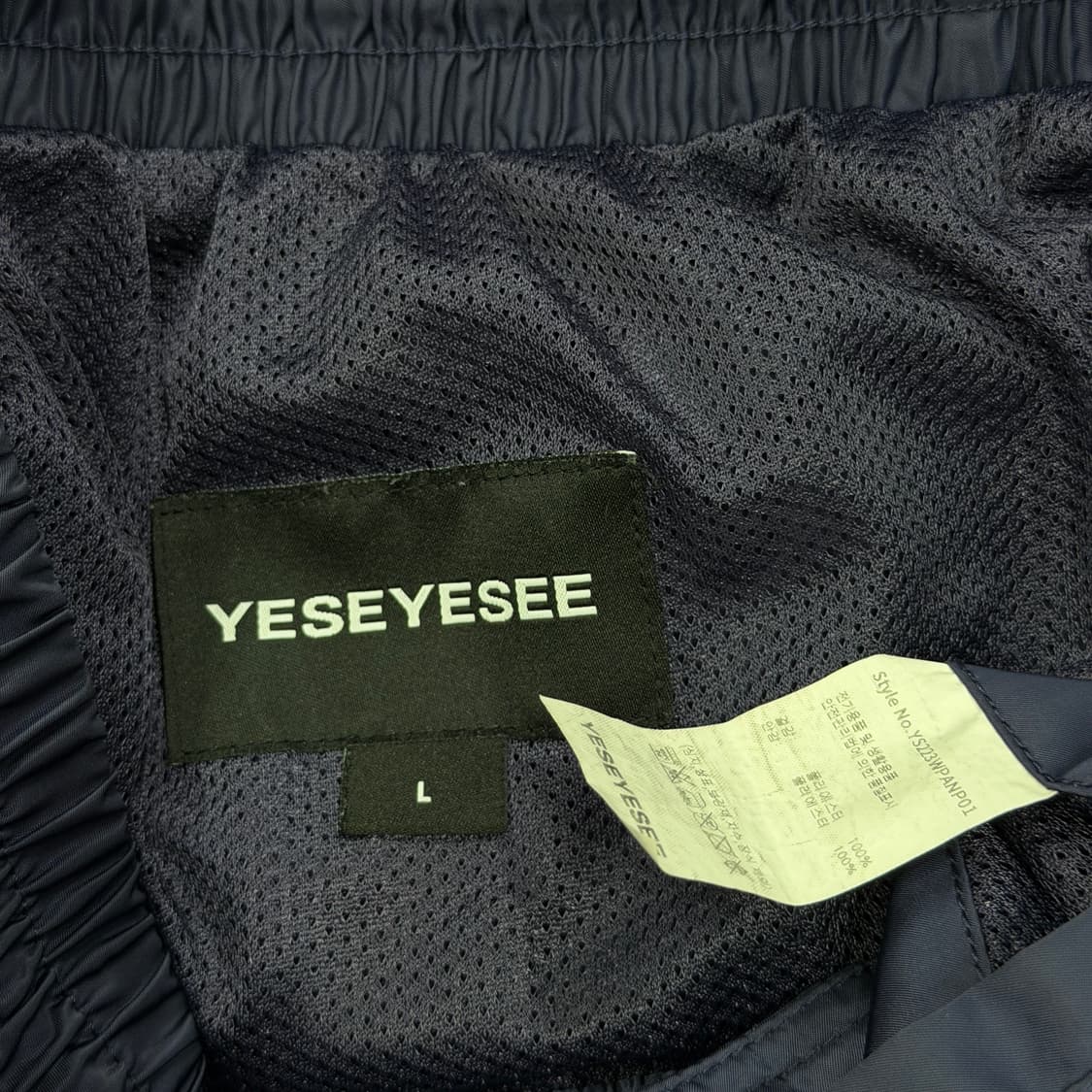 예스아이씨 LW 트랙팬츠 바지 네이비 블루 L 상품이미지6