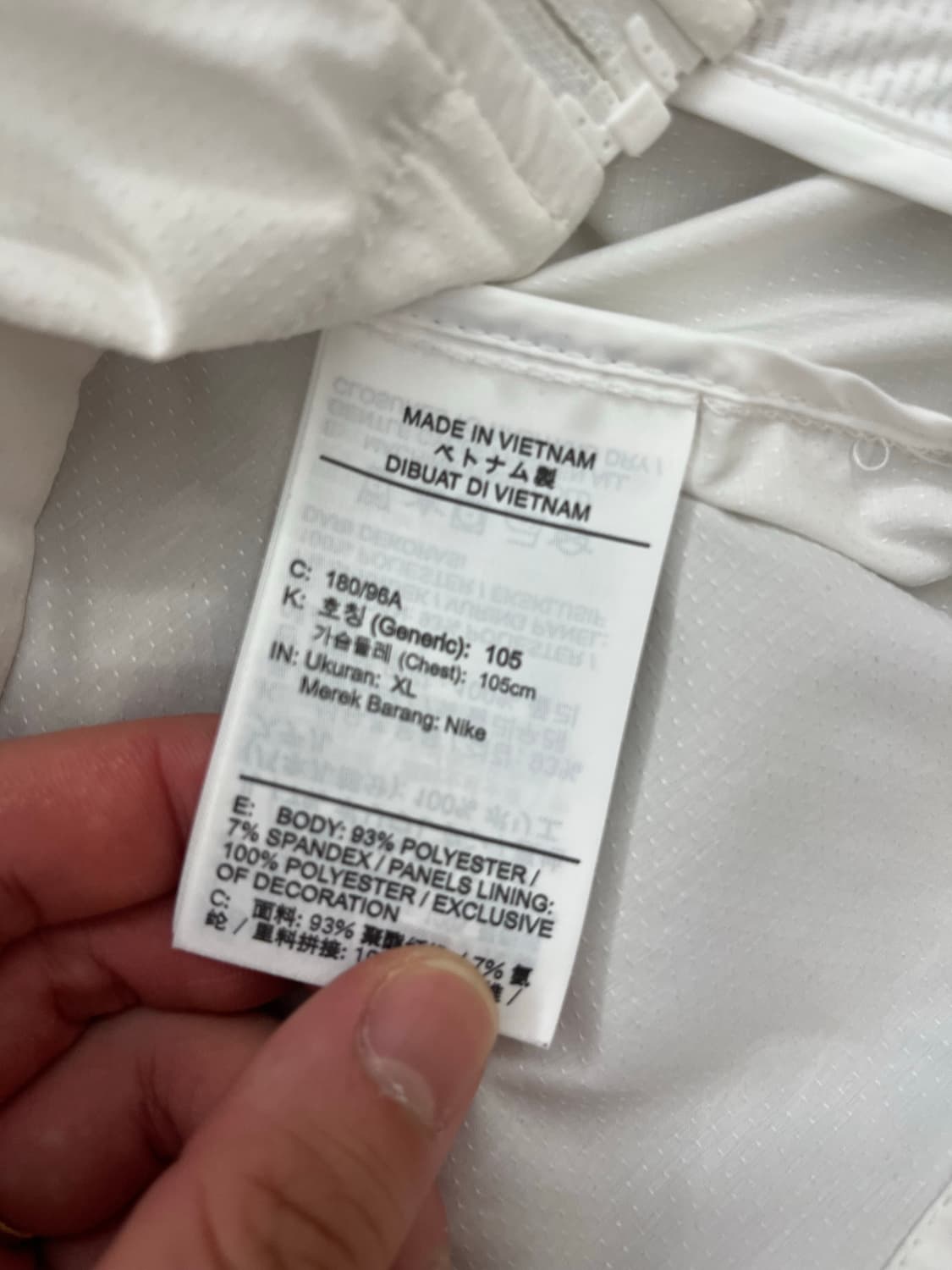 정품 나이키 러닝 바람막이 xl(105) 상품이미지5