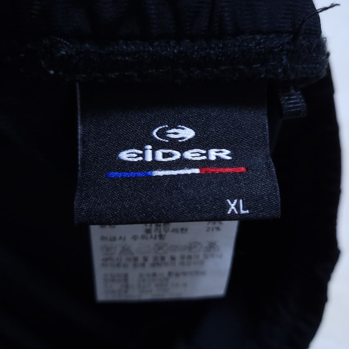 아이더 남성 밴딩바지 XL 0323 뽀샤샤 상품이미지7