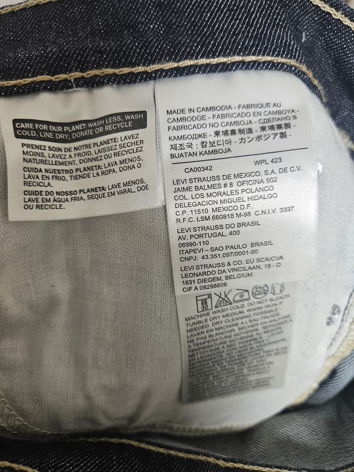 💜리바이스 511 슬림핏 생지데님 W29💜 상품이미지5