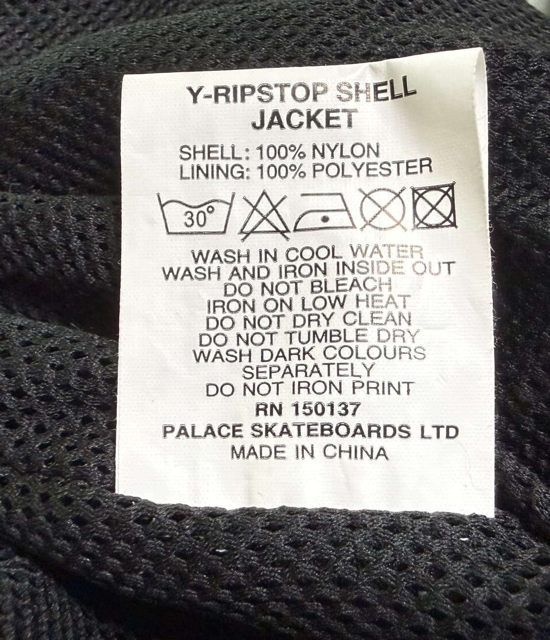 23SS 팔라스 Y 립스탑 쉘 자켓 블랙 L (105-) 상품이미지10