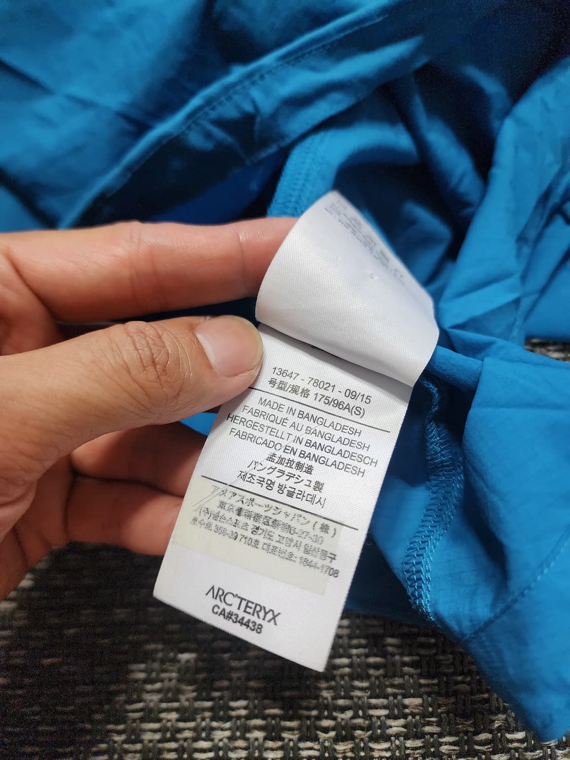 아크테릭스 경량 자켓 S사이즈 상품이미지2