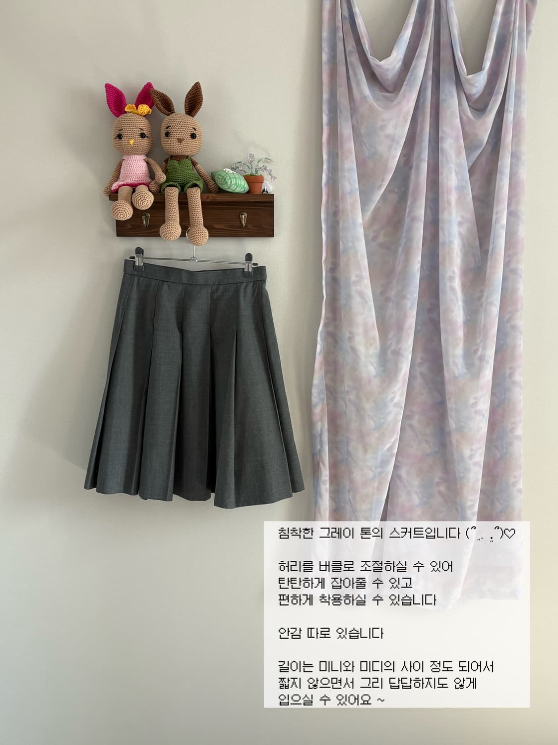 교복 스커트 상품이미지1