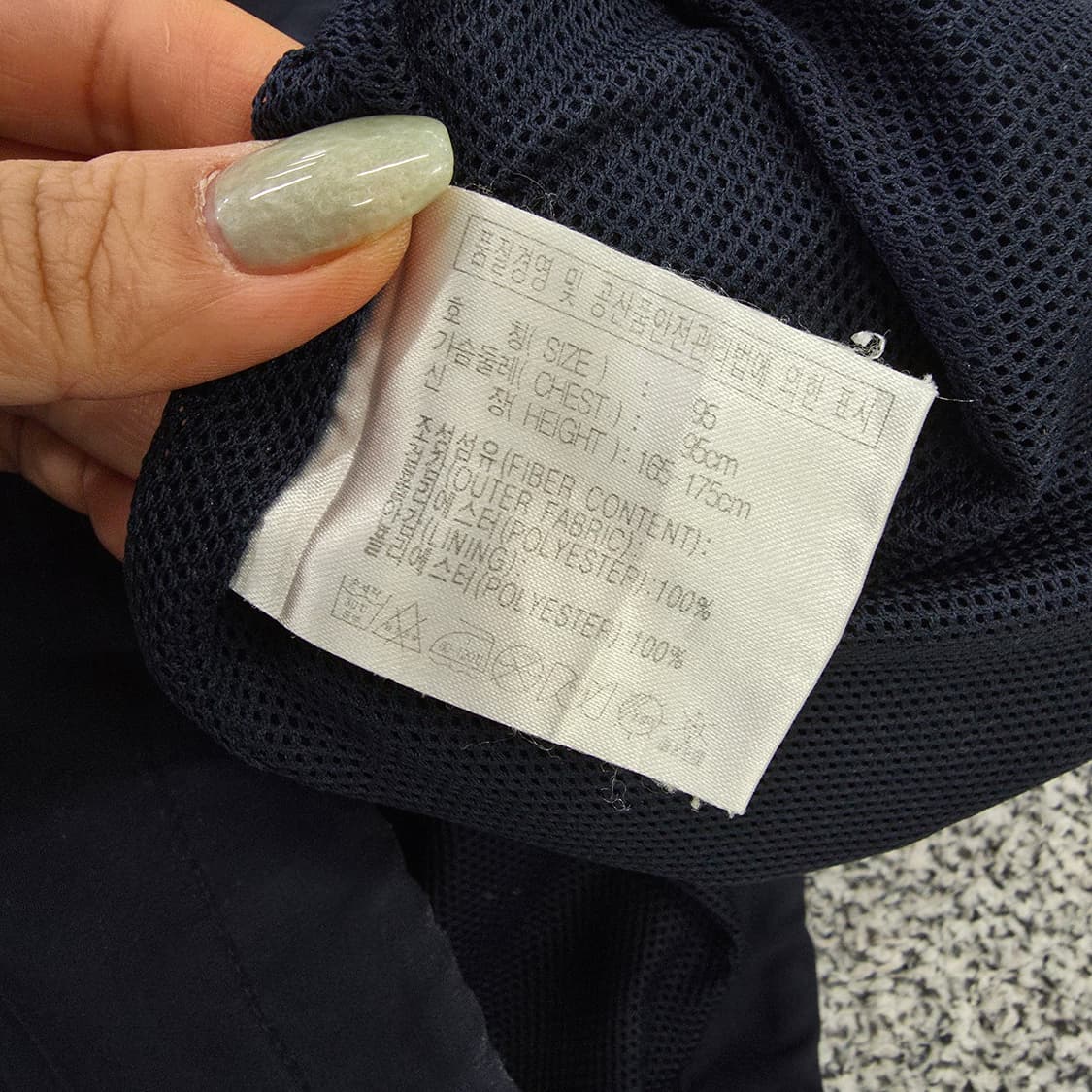 [95] 나이키 남성 스우시 배색 바람막이 집업 자켓 0119J 상품이미지5