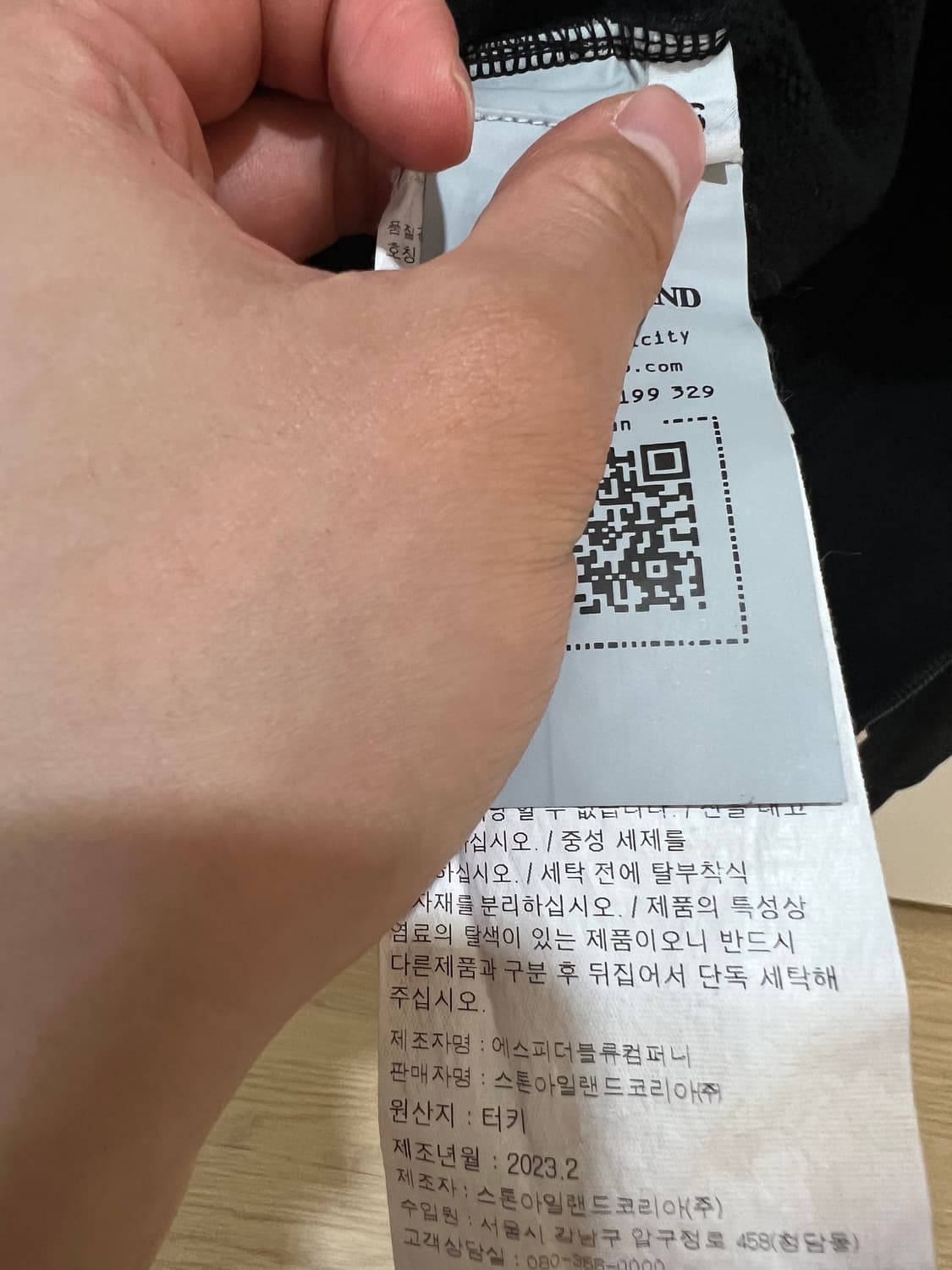 24fw 스톤아일랜드 후드집업 S 상품이미지3