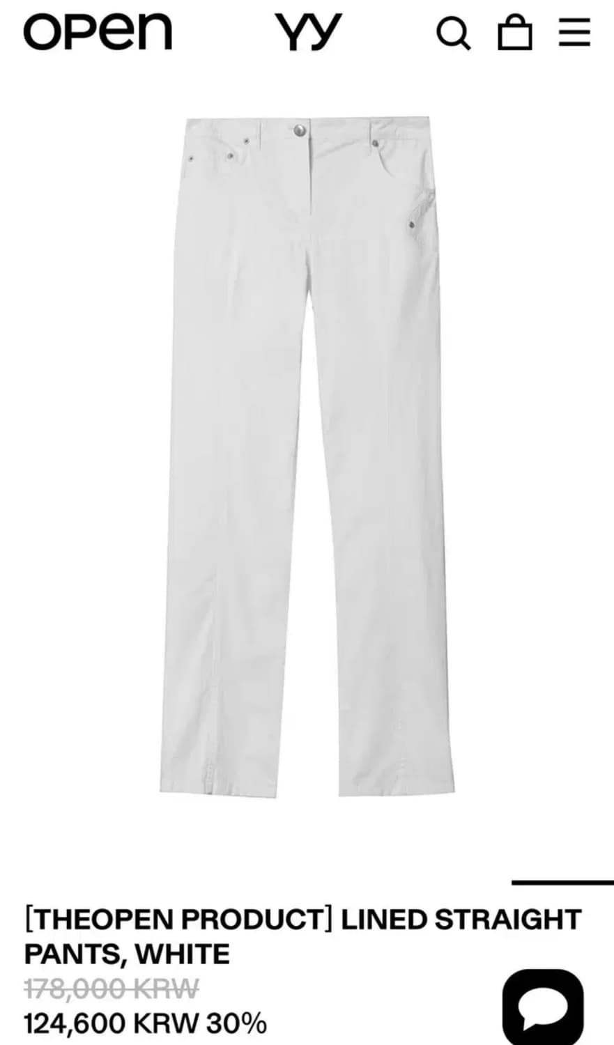Openyy 스트레이트 팬츠 상품이미지2