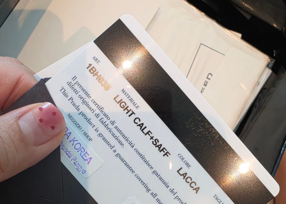 프라다 듀엣 레더 버킷백 크로스백 레드 상품이미지10