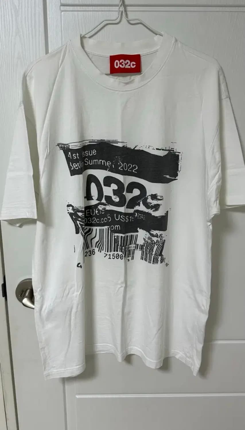 032c 바코드 티셔츠 상품이미지1