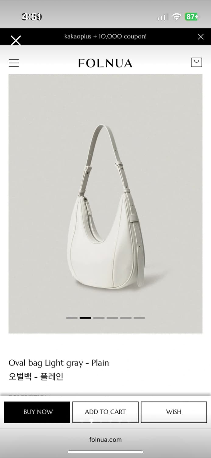 Folnua oval bag Light gray-Plain 오벌백 상품이미지2