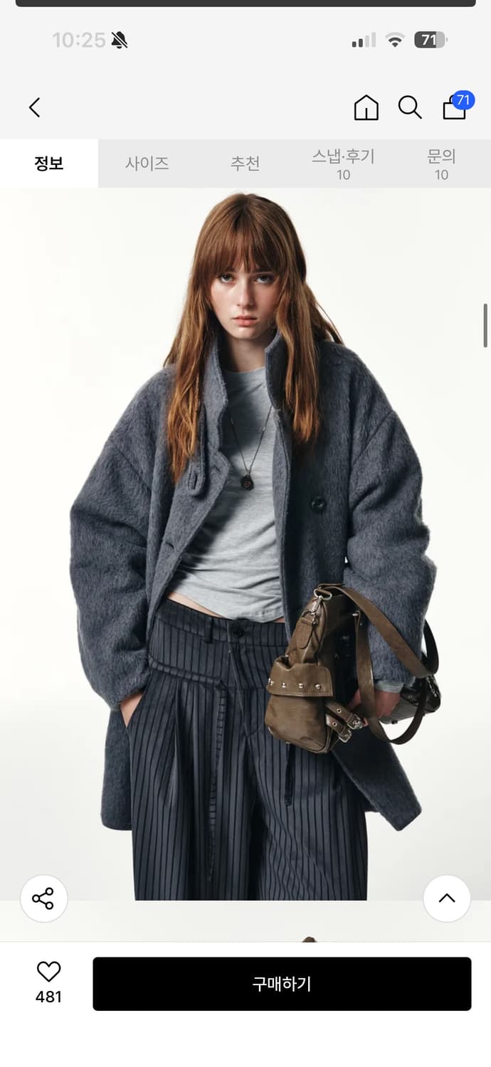 다이닛 슬랙스 상품이미지2