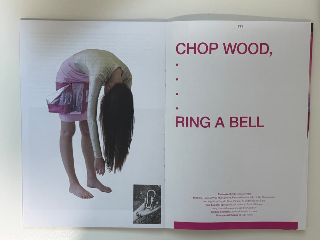 MONUMENT 빈티지 아트패션 북 상품이미지3