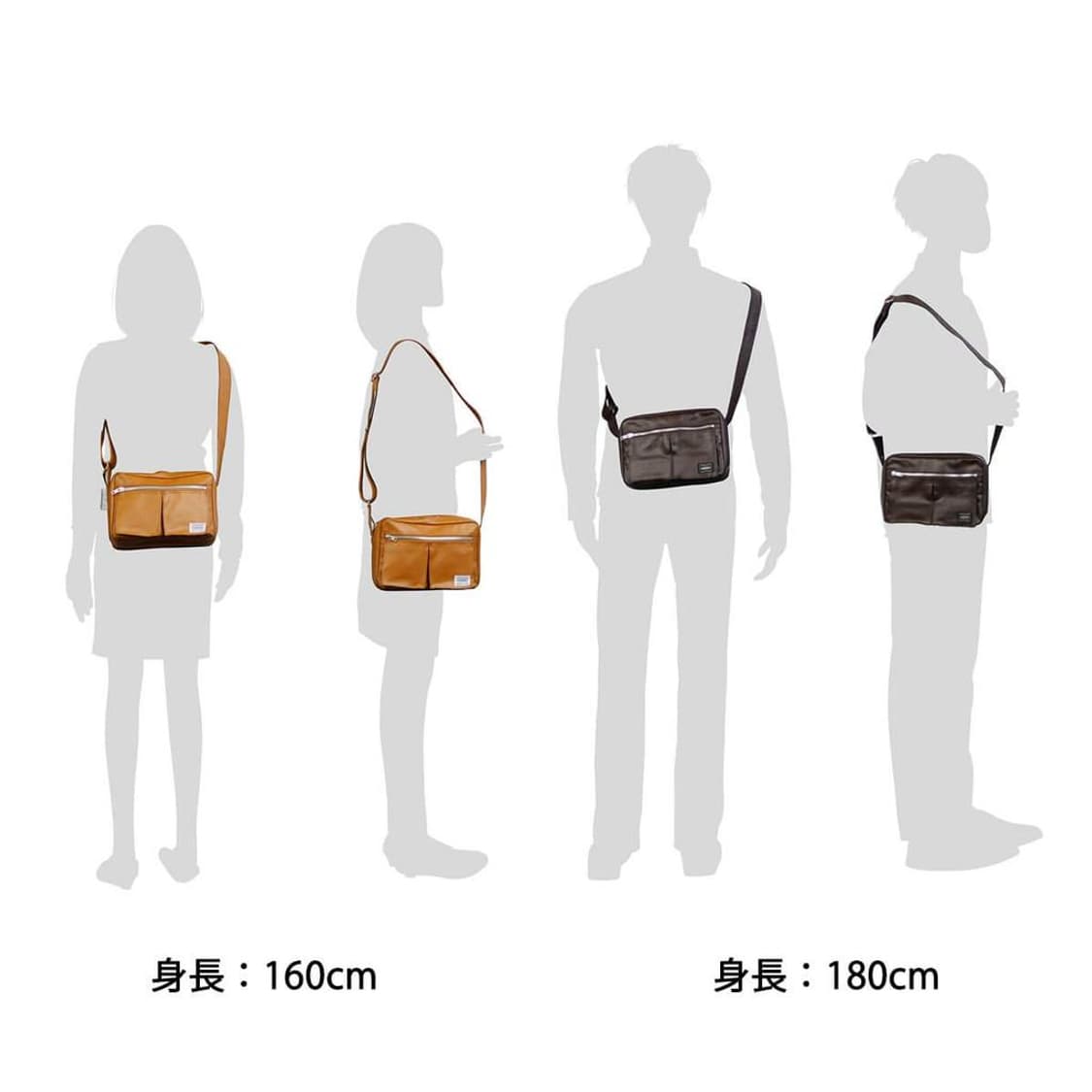 포터 PORTER FREESTYLE Shoulder Bag(S) 상품이미지4