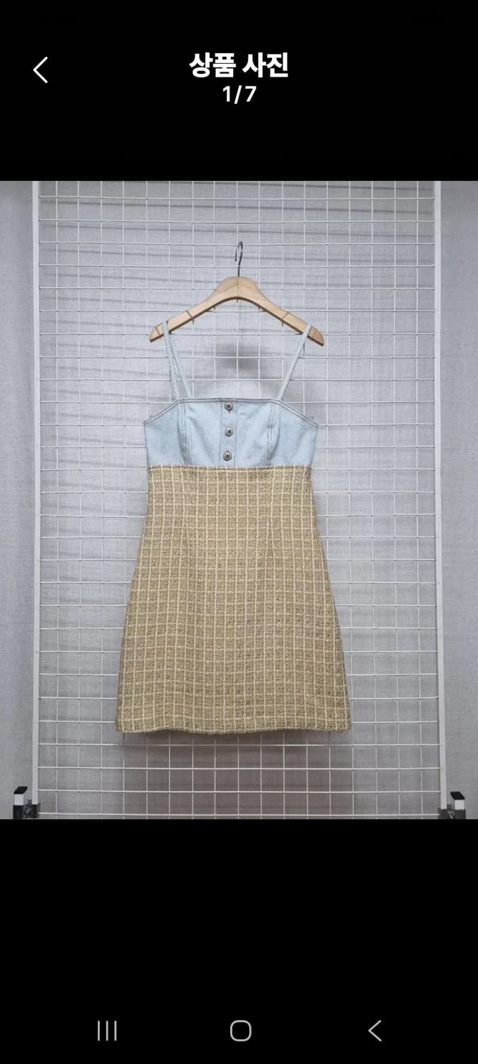 산드로 트위드원피스 청원피스 상품이미지3