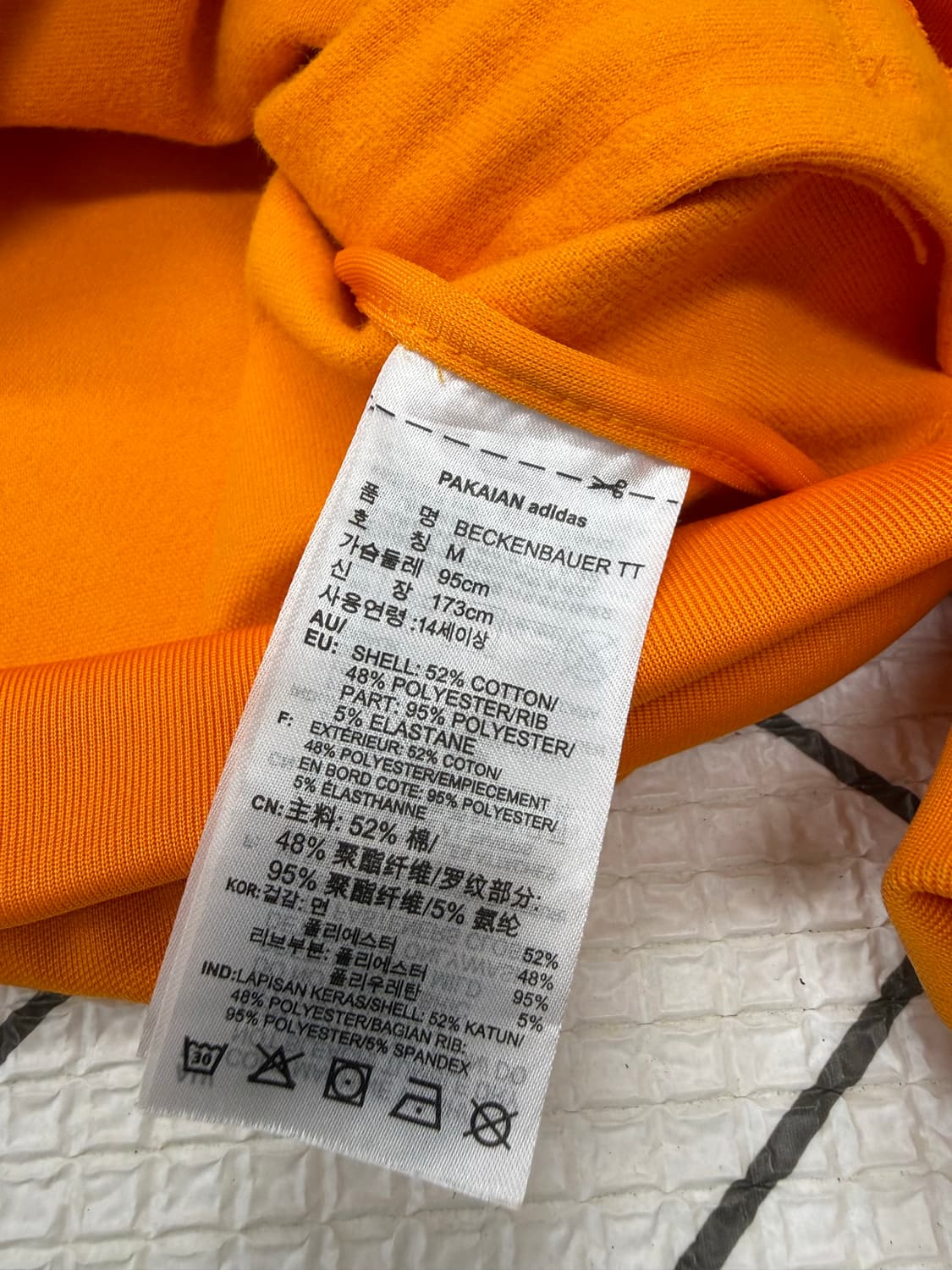 남성 M / 아디다스 베켄바우어 져지 트랙탑 오렌지 상품이미지4