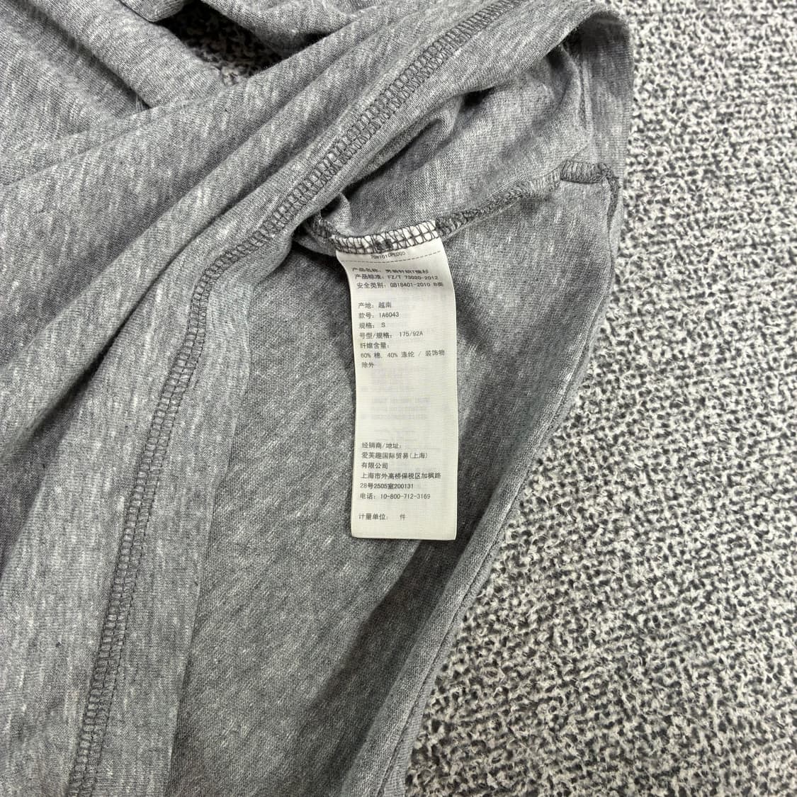 <아베크롬비 패치 로고 롱슬리브> No.1546 상품이미지7