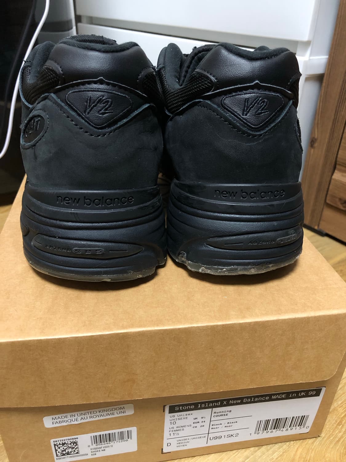 (280) 뉴발란스 스톤아일랜드 991 v2 블랙 상품이미지2