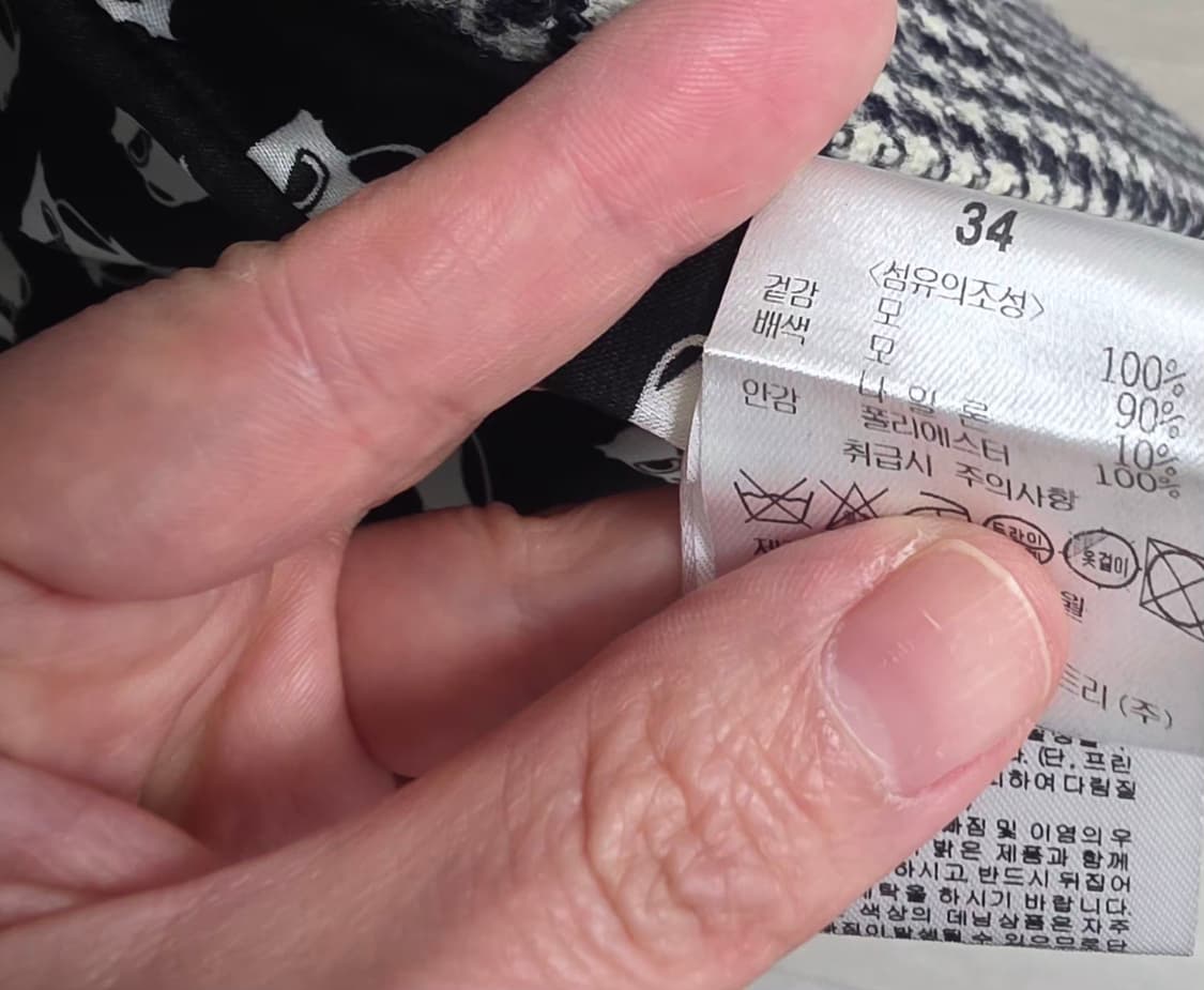 럭키슈에뜨 Harris Tweed 체크 코트  프리미엄 울100 상품이미지4