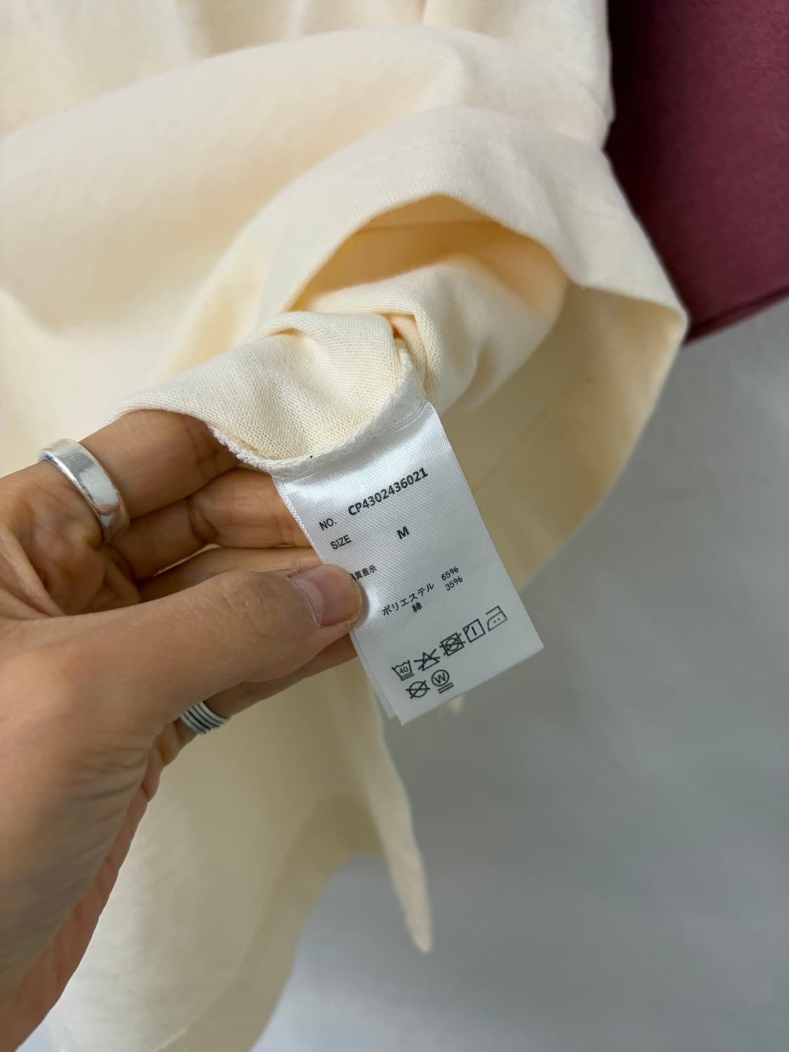 CAMP7 상품이미지8