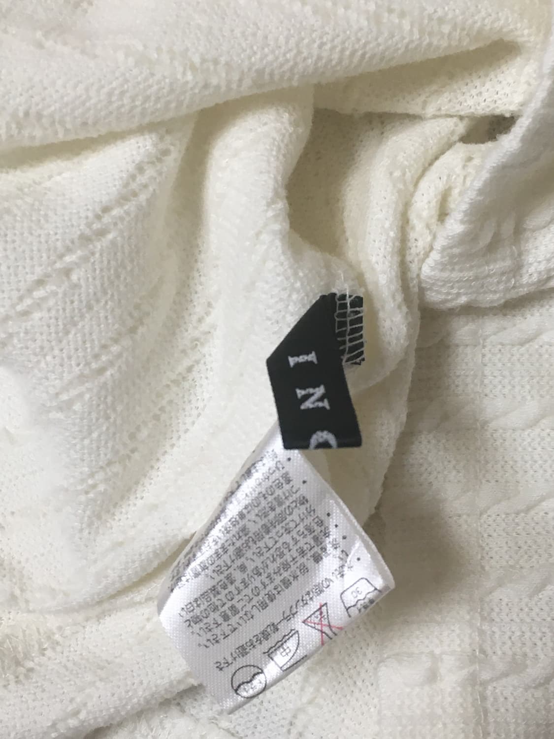 잉그니 꽈배기 리본 오프숄더 니트 라떼 히메 갸루 러블리 로걀 빈티지 상품이미지2