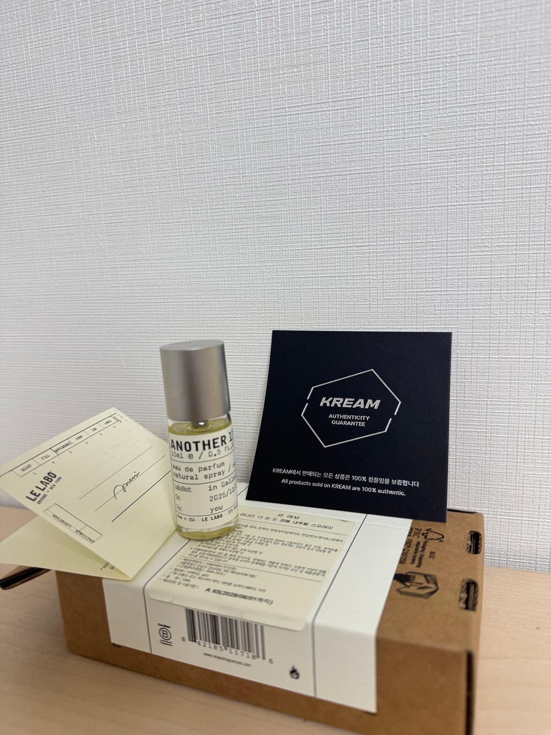 국내판 르라보 어나더13 오드퍼퓸 15ml 새상품 상품이미지1