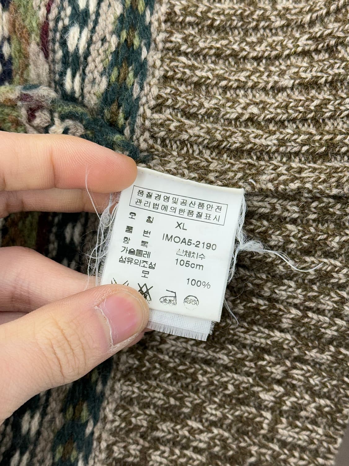 폴로 진스 페어아일 울 니트 투웨이 집업 자켓 상품이미지8