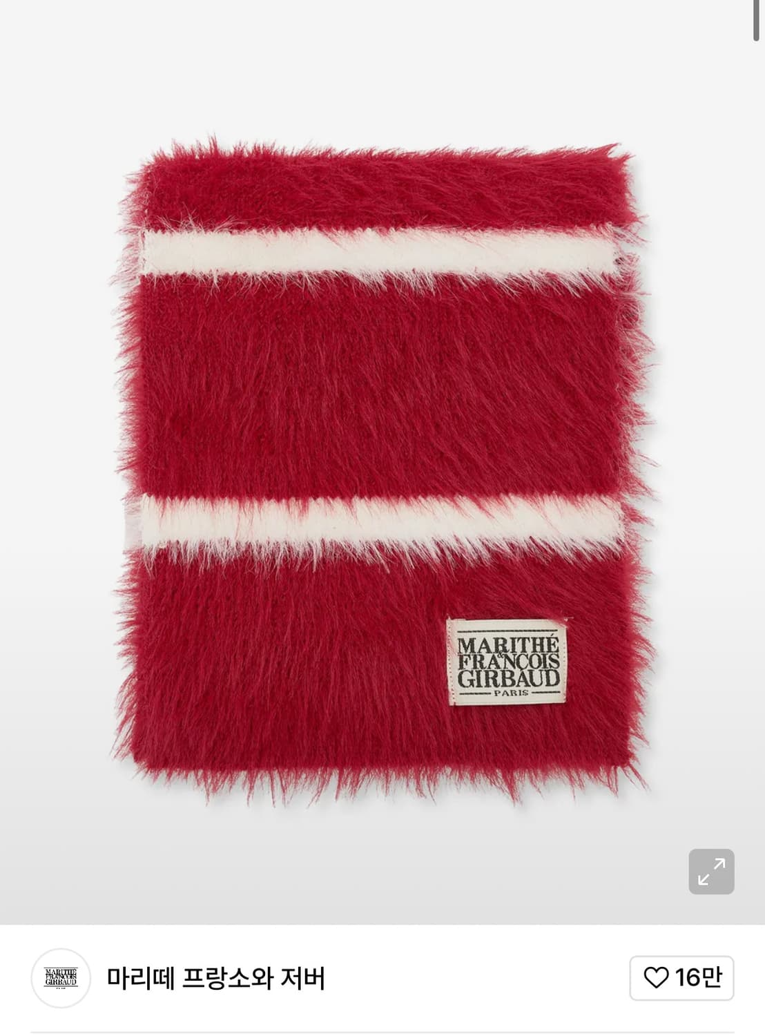 마리떼 프랑소와 저버 클래식 로고 퍼리 머플러 레드  상품이미지2