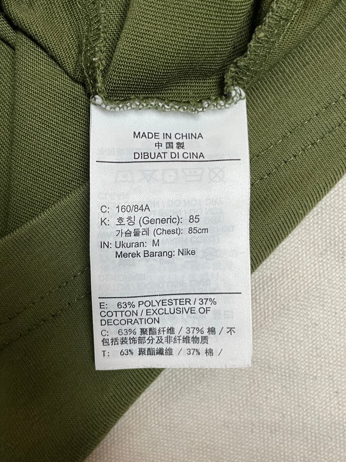 나이키 acg 반팔티 상품이미지6