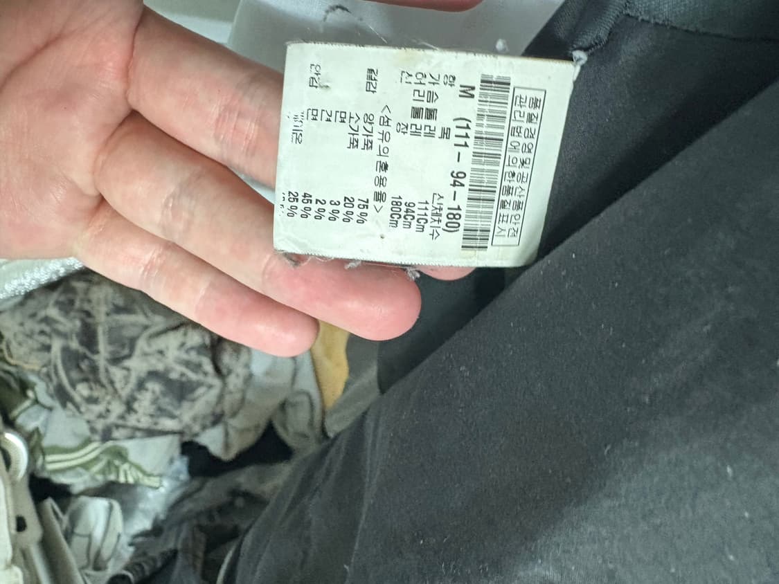 Rickowens 릭오웬스 몰리노 레더자켓 48 상품이미지4