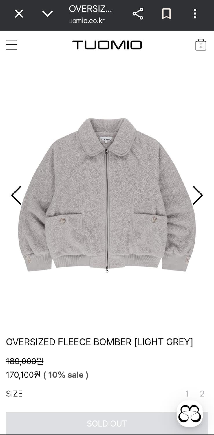 뚜오미오 oversized fleece bomber 플리스 집업 상품이미지1