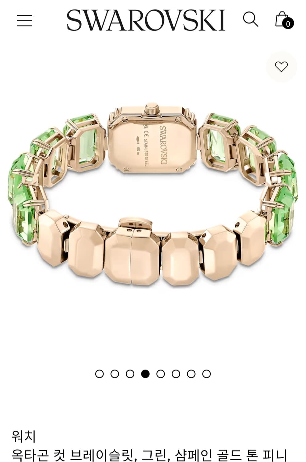 정가70만~새제품)스와로브스키 신형 그린 크리스탈 시계 정품 상품이미지3