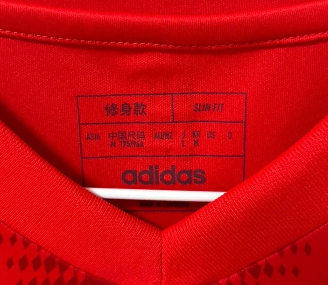 24-25 바이에른 뮌헨 김민재 유니폼 상품이미지3