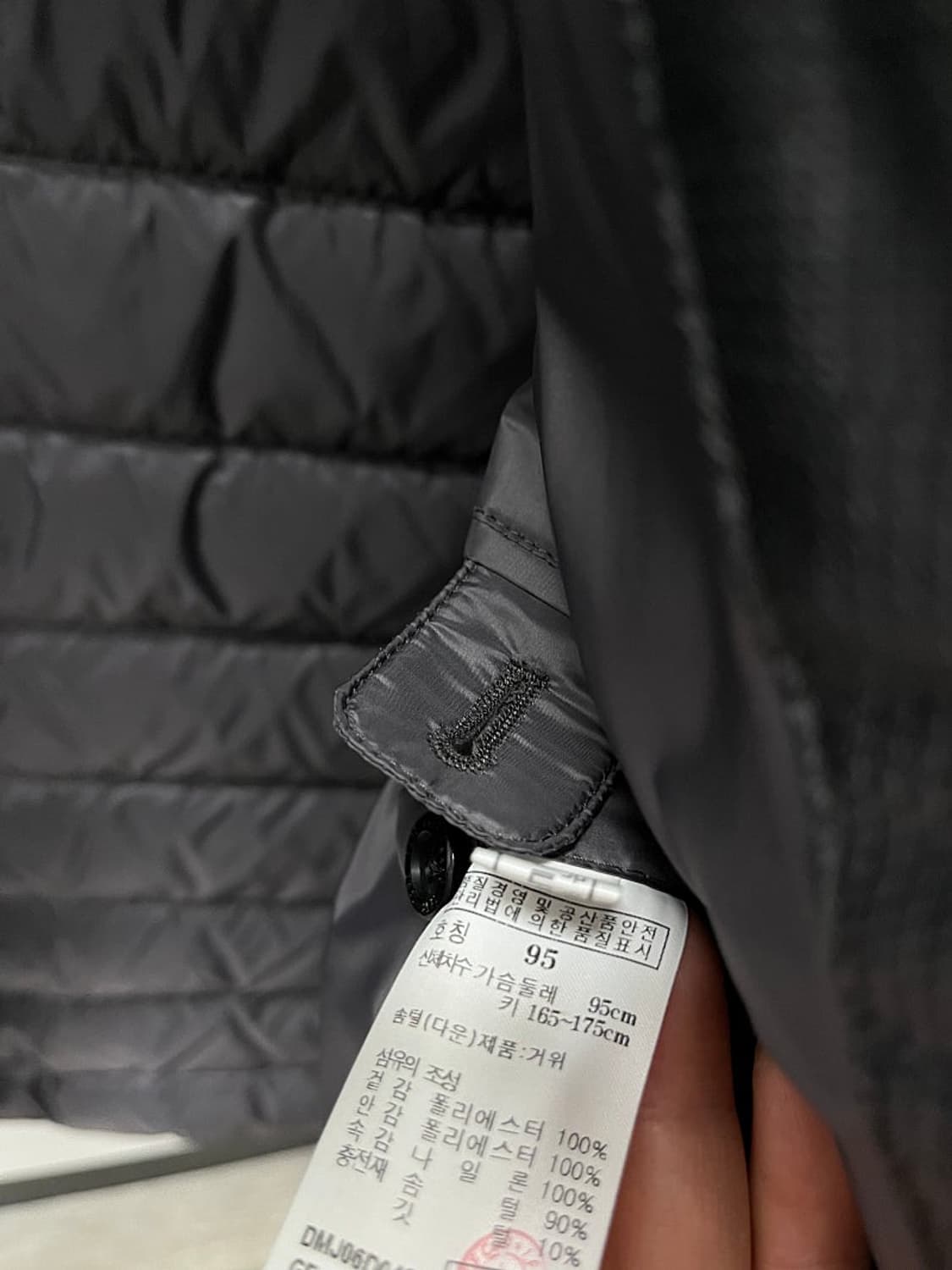 95) 닥스 구스 경량패딩  상품이미지8