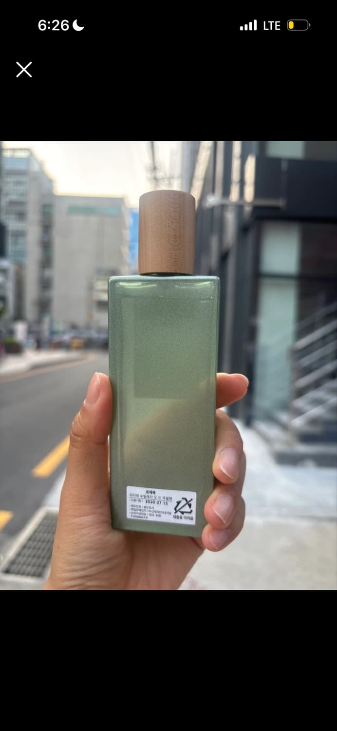 로에베 아이레 수틸레사 상품이미지3