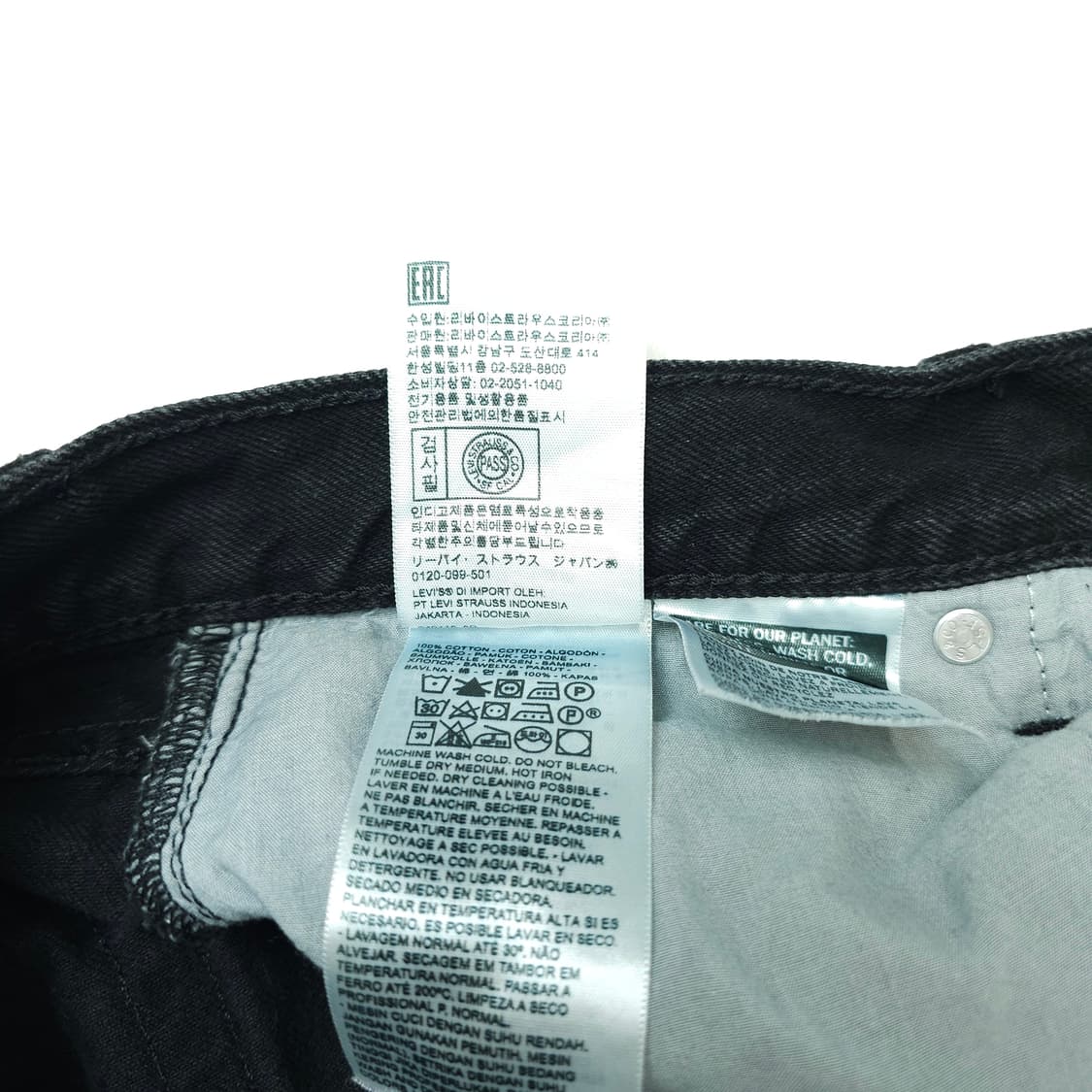 리바이스 와이드 흑청 데님팬츠 28 상품이미지4