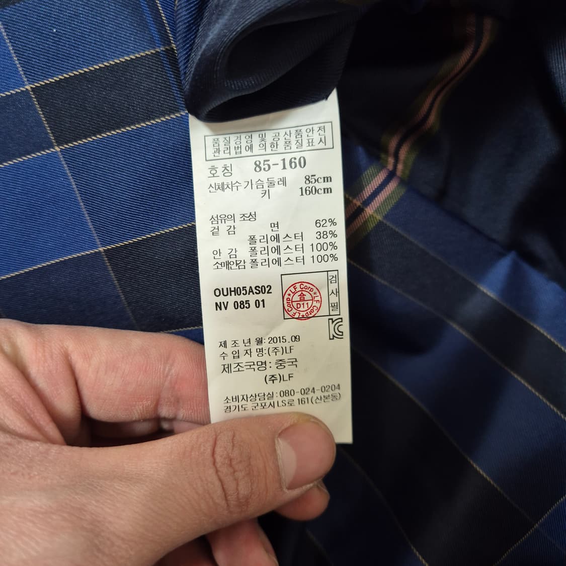 헤지스 여성 더블 트렌치코트 85-160 상품이미지6