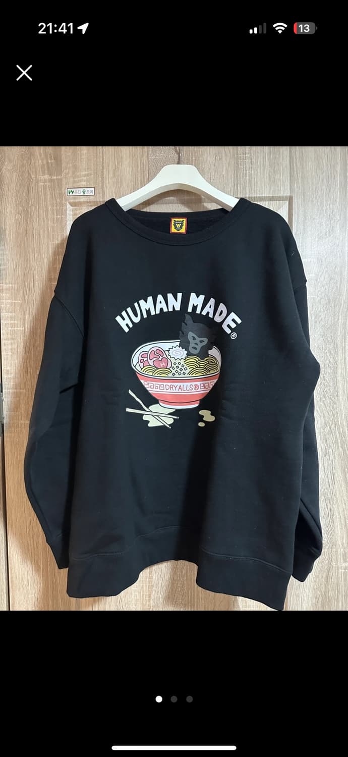 L)휴먼메이드 라멘 그래픽 기모 맨투맨  상품이미지1