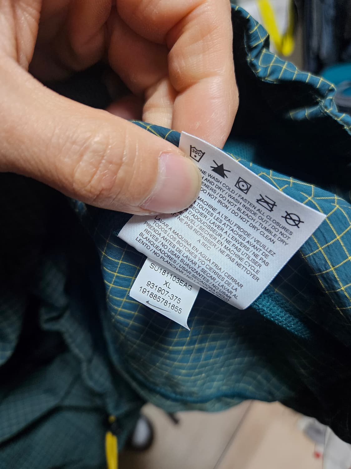 나이키 ACG 우븐 후드 자켓 하이 US XL -110 러닝 헬스 등산  상품이미지4