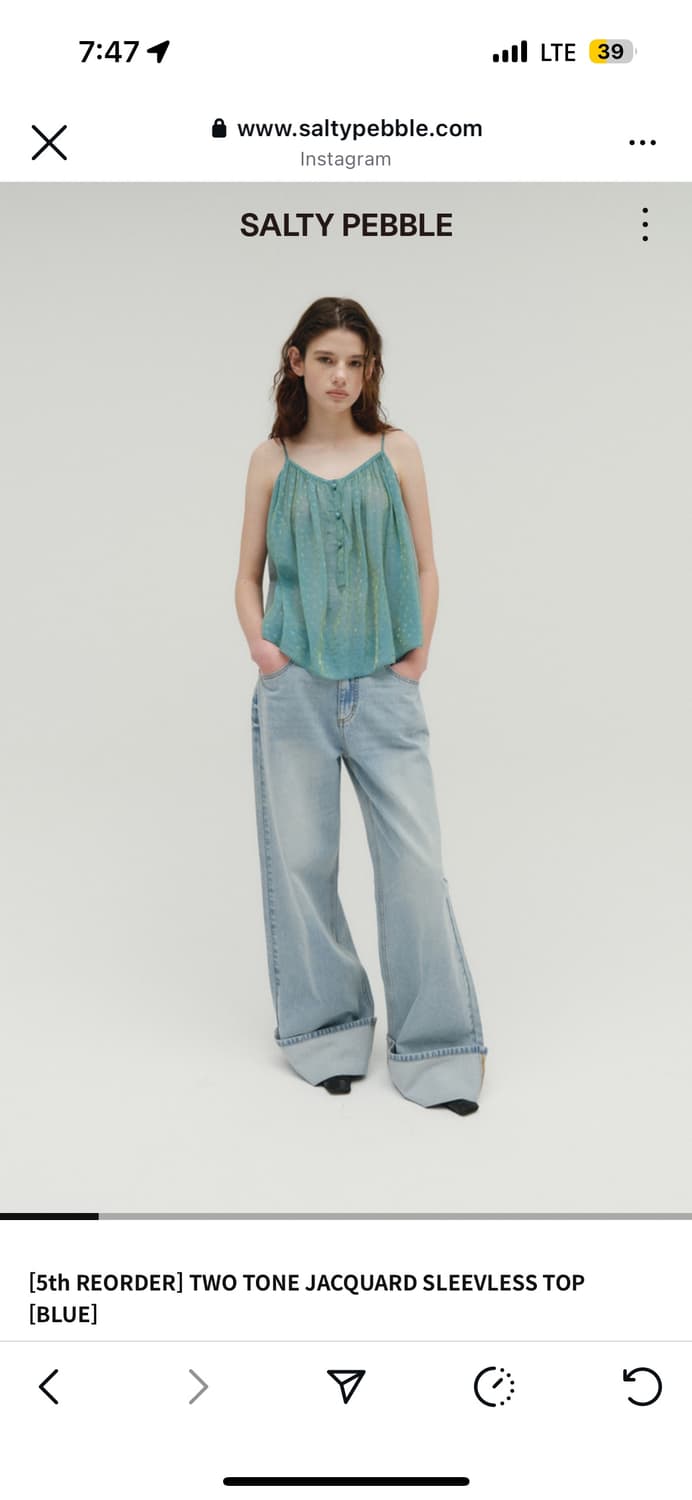 Salty pebble 투톤 자카드 슬리브리스 블루 상품이미지1