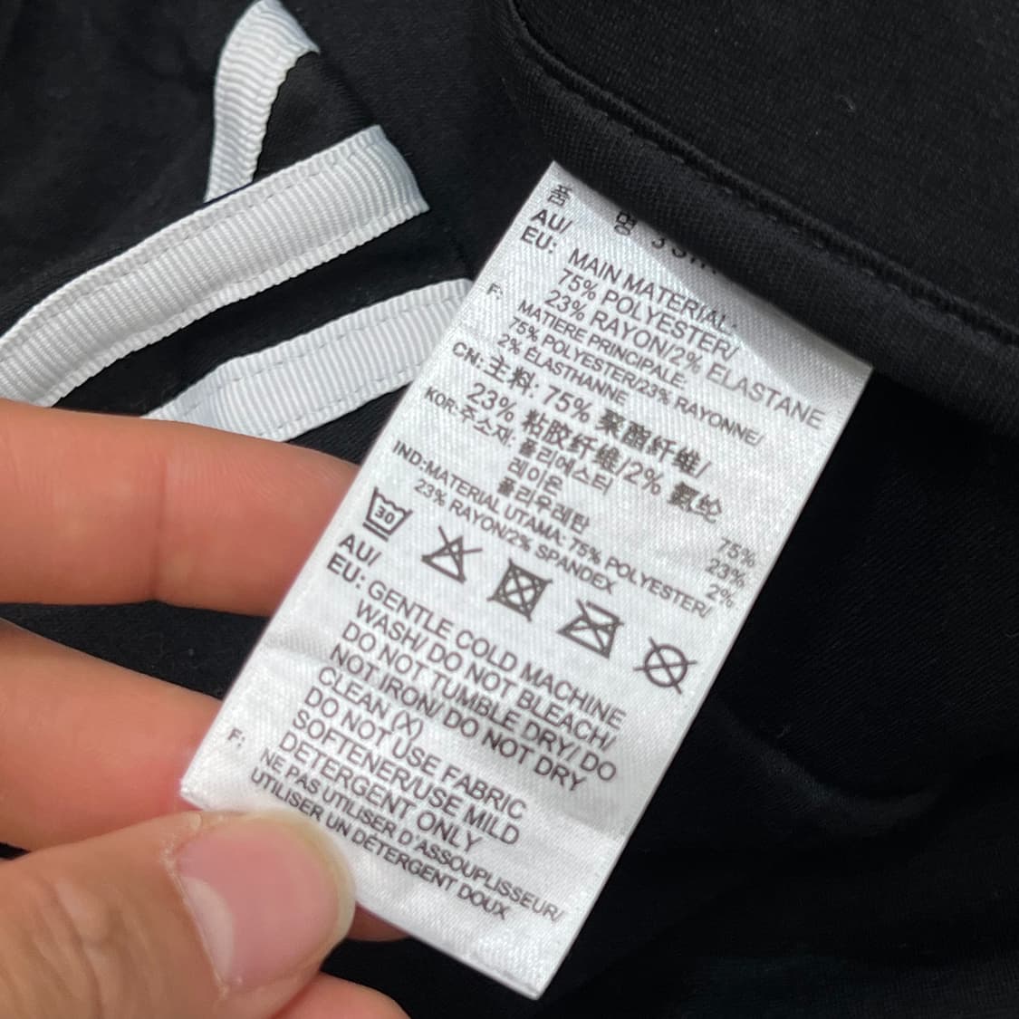 [우먼90] 아디다스 스커트 상품이미지4