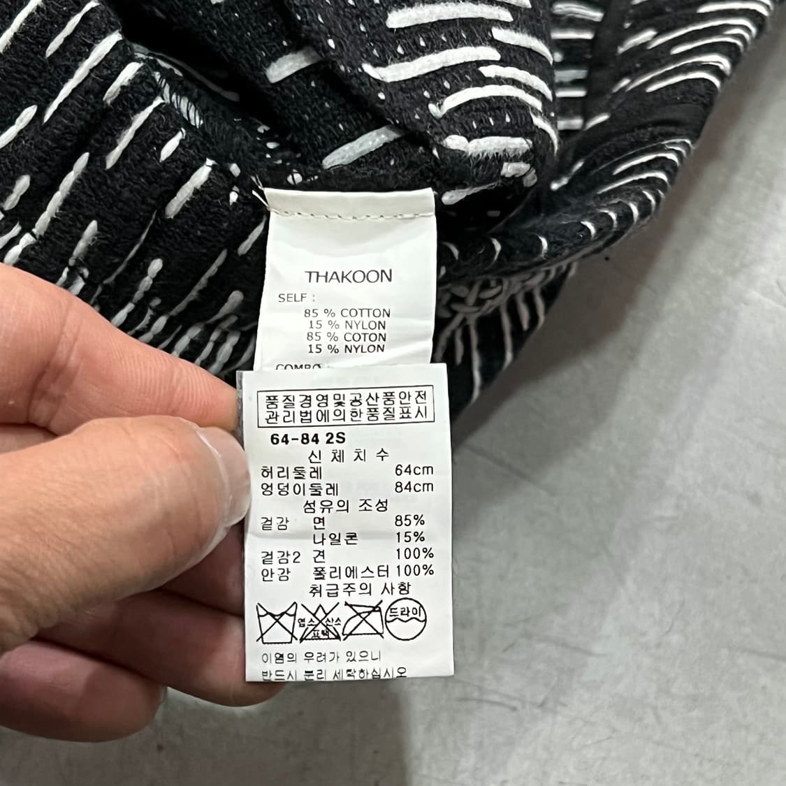  타쿤 에디션 패턴 팬츠 y14659 상품이미지7