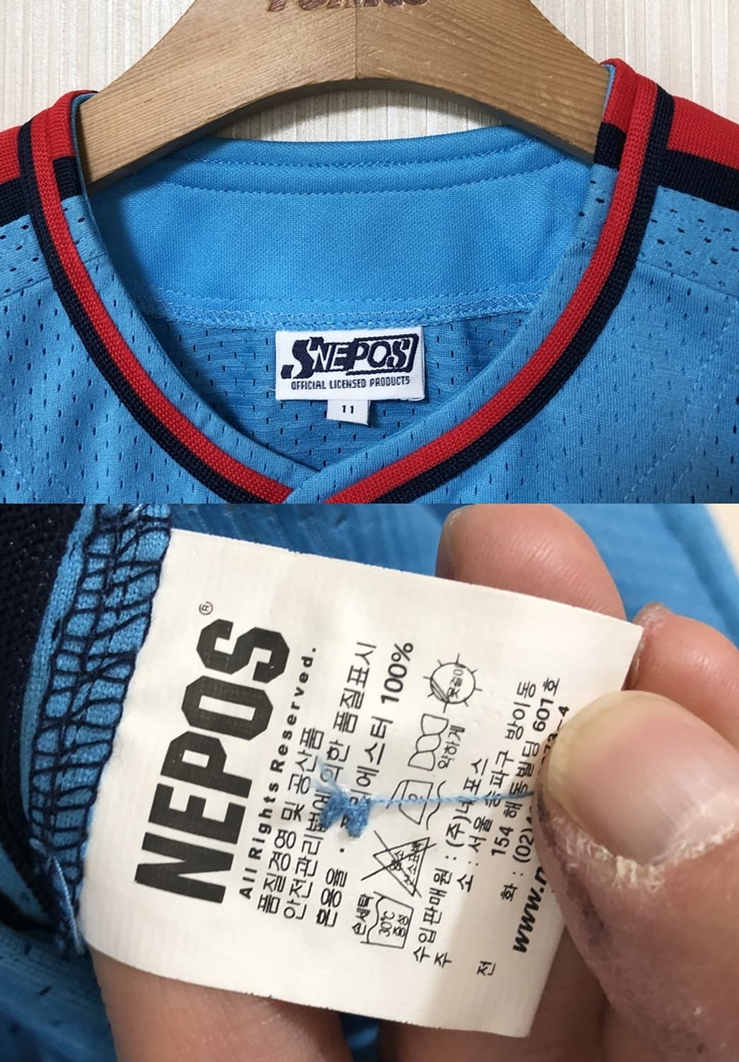 KBO 롯데자이언츠 챔피언원정 유니폼/져지 11호(85) #8 전준우 상품이미지5